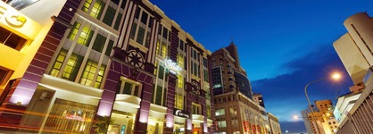 Abell Hotel Kuching