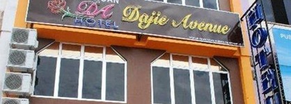 Dajie Avenue Hotel