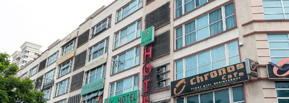 One Avenue Hotel, Pj
