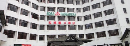 Hotel Rosa Passadena