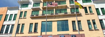 The Paramount Hotel