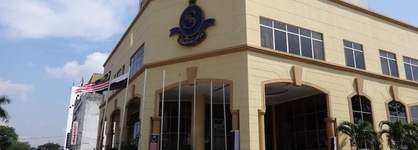 Shahzan Hotel Kuantan, Trademark Collection By Wyndham