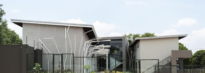 Alpine Attitude Boutique Hotel & Conference Venue