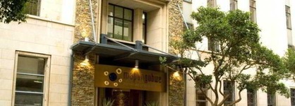 Faircity Mapungubwe Hotel