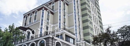 Ibis Kyiv City Center