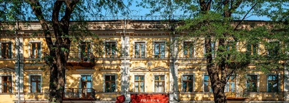 Tsentralnaya Hotel