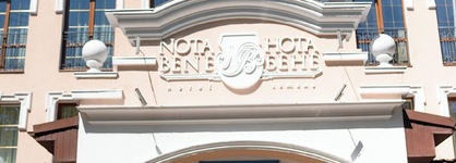 Nota Bene Hotel