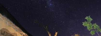 African Rock Lodge