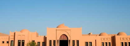 Palais Masandoïa