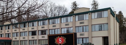 Schenectady Inn & Suites