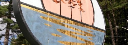 Sunset Motor Inn