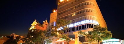 Fortuneland Hotel