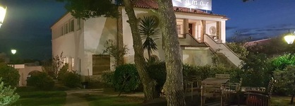 Amar Hostel, Suites & Surf Camp