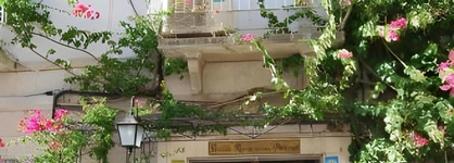 Hotel Bejense