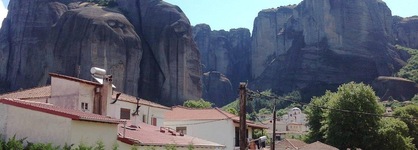 Meteoritis Hotel
