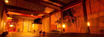 Hinanosato Sanyoukan