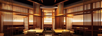 Awaji International Hotel The Sunplaza