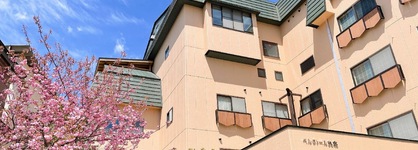 Bergtour Marukita