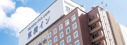 Toyoko Inn Sendai Station Nishi Chuo