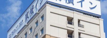Toyoko Inn Jr Wakayama Station Higashi