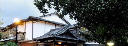 Hitoyoshi Ryokan
