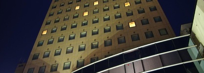 Apa Hotel Fukui Katamachi
