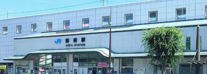 Apa Hotel Yamaguchi Hofu