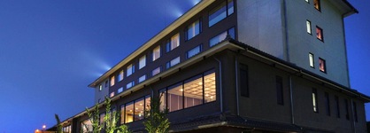 Hikone Castle Resort & Spa