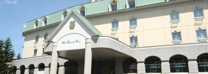 Hotel Naturwald Furano