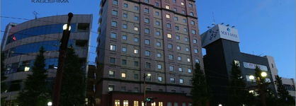 Hotel Hokke Club Kagoshima