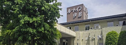 Hotel Route Inn Court Ina