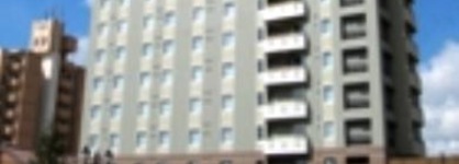 Hotel Route Inn Kitakyushu Wakamatsu Ekihigashi