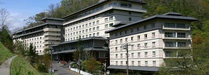 Noboribetsu Sekisuitei