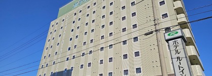Hotel Route - Inn Hofu Ekimae