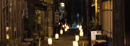 Matsue Excel Hotel Tokyu