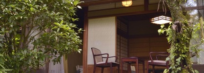 Yunoshimakan