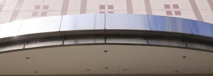 Kofu Washington Hotel Plaza