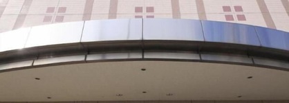 Kofu Washington Hotel Plaza