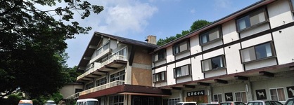 Zao Onsen Zenshichinoyu