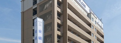 Toyoko Inn Ise Matsusaka Ekimae