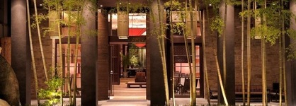 Urban Villa Konaya Hotel