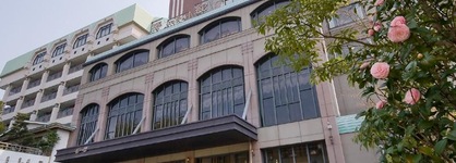 Dogo Onsen Hotel Tsubakikan