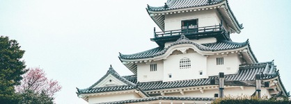Kuretake-Inn Kakegawa