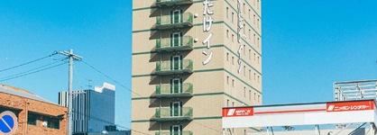 Kuretake-Inn Kakegawa