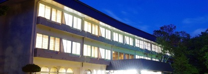 Kusatsu Sky Land Hotel