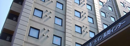 Hotel Route Inn Nagaoka Inter