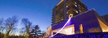 Hotel Epinard Nasu