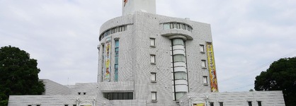 Fine Garden Kuwana