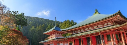 Biwako Ryokusuitei