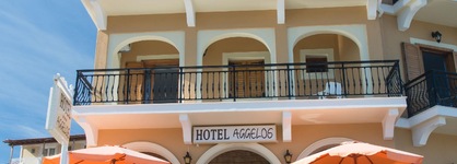 Aggelos Hotel